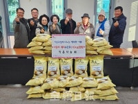 전주 작은나눔회, 여의동·조촌동 주민센터에 백미 720kg 전달