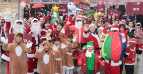 2024 임실 산타축제