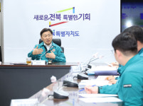 김관영 전북자치도지사, 무안공항 항공기 사고 피해자 총력 지원 나서