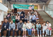 정읍 다문화작은도서관 작은도서관 운영평가 장려상