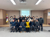 부안 행안면, 제10기 주민자치위원회 위원 위촉장 수여