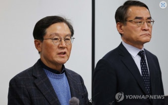 공조본, 체포 고심...尹측 