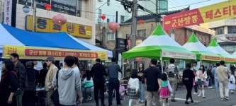 짬뽕의 도시 군산의 매력 널리 알린다