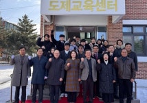 전주생명과학고 도제센터 리모델링 개소