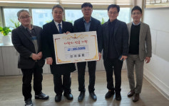 장수군, 설 명절 맞아 7개 읍‧면 나눔활동 활발