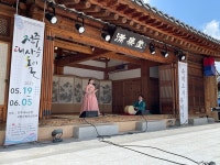 명절 특집 기나긴 설 명절, 나들이 한 번 떠나볼까