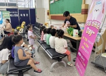 정읍보건소 새 칫솔 줄게, 헌 칫솔 다오