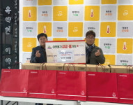 정관장 익산 모현점, 어르신 건강하시길