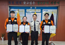 장수소방서, 폭설 속 긴급출동 구급대원 소방서장 표창
