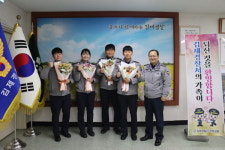 김제경찰서, 신임 경찰관 환영식 개최