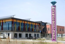 익산 귀금속보석산업 침체 장기화