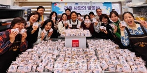 라온봉사단, 사랑의 빵 나눔 봉사활동 펼쳐