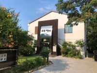 교동미술관, 전주문화재단과 함께 2025 박물관‧미술관 주간 전시 공모 선정