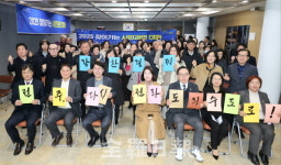 우범기 전주시장, 덕진동에서 찾아가는 시민과의 대화