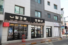 무주군, 노후간판 정비 사업 1차  완료