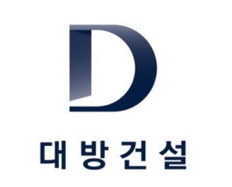 기업집단 '대방건설'의 부당지원 행위 제재