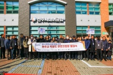 전주시니어클럽 전주시 킥보드 안전지킴이 발대식 개최