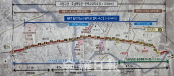 전주시, 기린대로 BRT 중앙투자심사 통과 총력