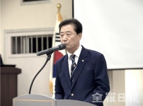 제40대 전북특별자치도재향군인회장에 이한기 회장 선출