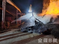 남원 한 목재 야적장서 불... 원목 150톤·톱밥 50톤 소실