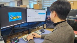 익산교육지원청, AI 기반 ES-GPT 도입