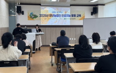 장수군, 청년농업인 대상 AI 교육 실시