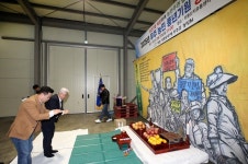 무주군, 2025년 영농발대식 및 풍년기원제 개최