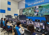 AI의 눈썰미 군산통합관제센터 범죄 감시망 톡톡