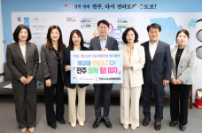 전주함께복지, 아동·청(소)년 지원 전주함께힘피자 추진