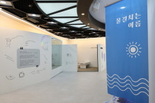 무주군, 우리들의 마음을 노래해 오는 12. 31.까지 김환태문학관 특별전시실서 개최