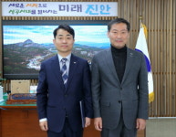 진안군, 문민수 보건소장 공식 취임