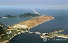 광역기반시설 없는 새만금, 관광개발사업 수년 간 제자리...공공 재정 선투자 시급