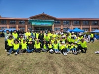 개교 54년 맞은 군산 회현중학교 총동문회 가족체육대회 성황