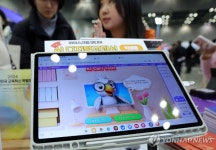 전북지역 AI 디지털교과서 활용 저조