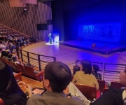 얼쑤, 우리 가락 좋으시고 광주시립창극단 판소리 감상회