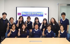 익산자원봉사센터, 2025 글로벌프렌즈 해외봉사단 출정식 개최
