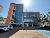정읍시, 노후 보건지소 그린리모델링 추진