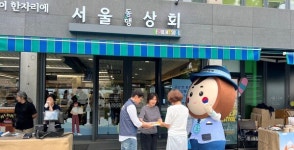 군산은 역사와 자연 공존하는 매력적 관광도시