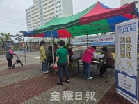 주택관리공단 군산구암휴먼시아, 상반기 우리동네 복지상담소 운영