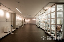 예수병원 구바울기념의학박물관, 국가 보조금 사업 잇따라 선정