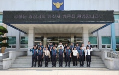 김철문 전북경찰청장, 임실경찰서 방문