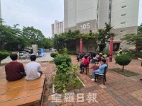 주택관리공단 군산미룡1단지, 7080 노래공연 성료