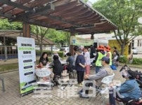 주택관리공단 정읍상동2·3단지, 생명사랑 존중 캠페인 진행