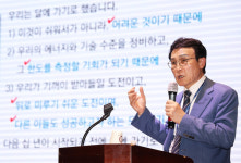 이남호 전북연구원장, 4차 산업혁명 시대에는 모험하는 인재가 경쟁력 높아
