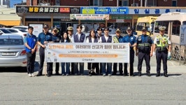 임실경찰서, 노인학대 예방 캠페인 전개…어르신 안전, 모두의 관심으로
