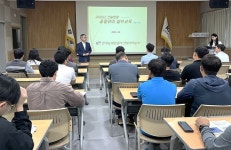 한국농어촌공사 군산지사, 건설 현장 부실 공사 예방 나서