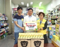 익산시약사회, 2025글로벌프렌즈 해외 봉사활동에 후원품 전달