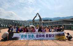 임실시니어클럽, 어르신 문화체험 프로그램 성황리에 마쳐… 문화로 물든 은빛 청춘