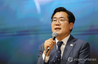 박찬대 