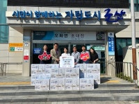 OCI(주) 군산공장, 무더운 여름에도 이웃사랑 이어져